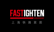 上?？祢v緊固件有限公司國(guó)慶放假通知